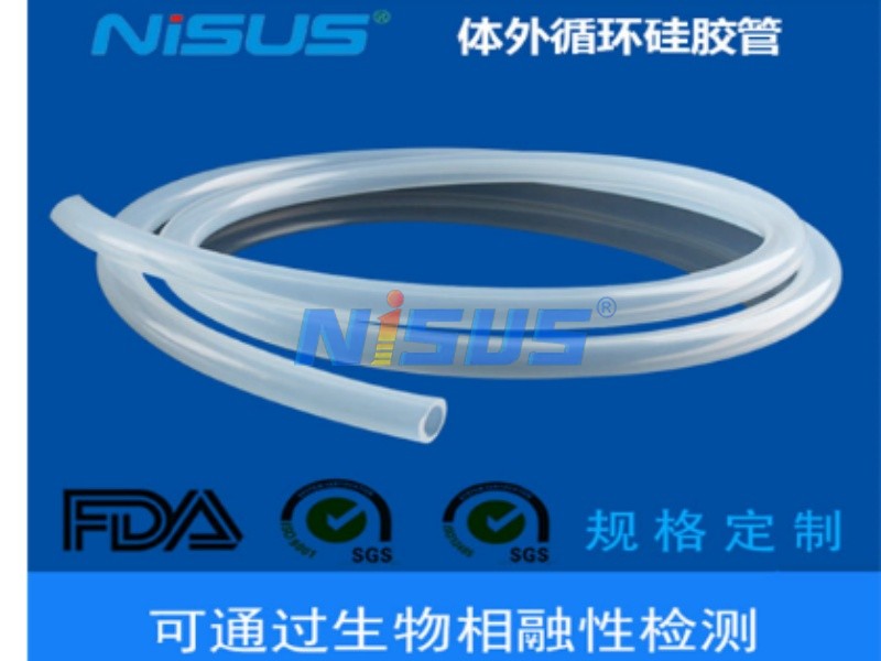 Transparent Medical Drainage Silicone Tubing